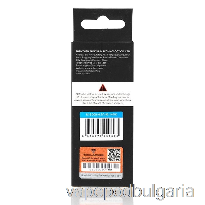 Vape Течности Teslacigs Ts Tallica Mesh Replacement Coils 0.2ohm Ts-s Coils